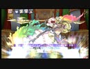 ダンジョントラベラーズ2-2大体初見の鍛冶縛り＋α実況プレイPart123後編