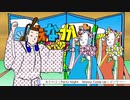 紫式部だけど源氏物語書けないからアニメMVつくってみた「あなかま！Party Night」