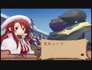 【実況】サモンナイト３の実況がしたい時期【３２サモ目】