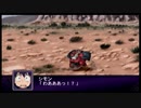 【実況】第二次スパロボＺ破界編をのんびり実況していきたい【１７破界目】