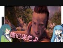 【HZD】まりもさんのゲーム初め。Part4前編【メインクエスト】