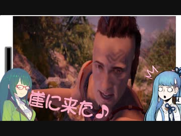 【HZD】まりもさんのゲーム初め。Part4前編【メインクエスト】