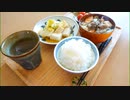 日々の料理をまとめてみた♯131