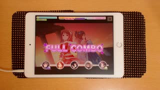 【デレステ】Secret Daybreak　（レガシー）MASTER+譜面フルコンボ　手元