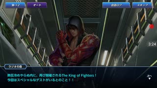 kofオールスター78