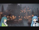 【HZD】まりもさんのゲーム初め。Part4後編【メインクエスト】