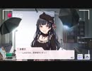 ホモとプロデュースする黛冬優子.offreco