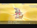 【ニコ生】もこう『ぽけもん交換』2/17【2019/11/20】