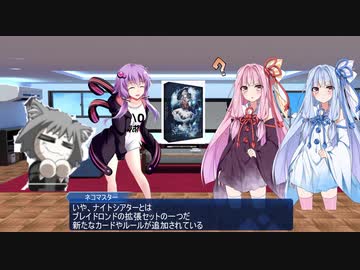 人気の Bladerondo 動画 8本 ニコニコ動画