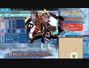 【実況】世界樹の迷宮X　タイムシフト　Part46-1【初見】