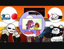 Chiptune Undertale