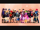 【MMD刀剣乱舞】　短刀組で大人のとうらぶスイッチ