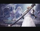 【実況】新たな大地に導かれて【MHWI初見プレイ】　#22