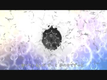 【歌ってみた】愛を探して - きくお 【Maiku Tachibana】