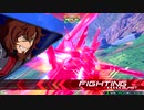 【EXVS2】雰囲気ヤークトアルケーガンダム