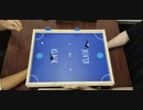 「KLASK｣ライバルは強かった「クラスク｣
