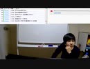 月額働き放題。働き方すらサブスクリプション化か！