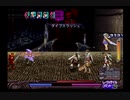 【実況プレイ】世界を詩で救うアルトネリコpart56