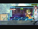 【RTA】世界樹の迷宮X Heroic 裏ボス撃破 4時間35分14秒 Part 14/17【VOICEROID実況】