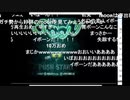 【イボーン】おじさんのおじさんによるおじさんの為のおじさん
