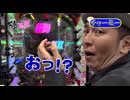 マネーの玉豚 第14回 モリコケティッシュ VS チャーミー中元(後半戦)