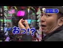 マネーの玉豚 第14回 モリコケティッシュ VS チャーミー中元(後半戦)