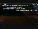 【ニコ生】もこう『ぽけもん交換』6/17【2019/11/20】