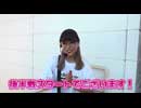 笑う門には福きたる 第100回 まぁさ