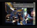 【FFVIII/女性実況】#69 ルナサイドベース②【FINAL FANTASY VIII/PS】