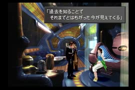 【FFVIII/女性実況】#69 ルナサイドベース②【FINAL FANTASY VIII/PS】