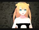 【異世界から来た新人Ｖチューバー!】声アリボイチェver