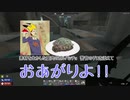 7 Days to Die a18　　飯屋にいく