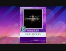【譜面確認用】 リンカーネイション MASTER 【チュウニズム外部出力】