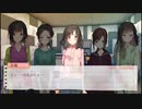 廃墟と化した秋葉原でサバイバルな百合ゲー？『じんるいのみなさまへ』part44前編
