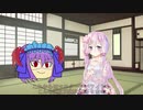 結月ゆかりさんによるFGOAC実況　その13