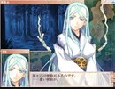 戦国ランスをイベント中心にプレイする。　パート83　猿殺しルート2