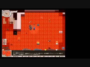 【elona】かたつむり観光客廃人の道part4【oomSEST】