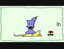 【動く4コマまんが】『黄色い猫と青い犬』　① ちょう      　オリジナル音楽とラクガキ