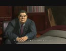 龍が如く3　プレイ動画　part09