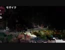 【アーカイブ】北海道心霊スポット凸DAY2 怪談家ぁみの全国ツアー①
