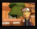 トロとお暇 part24