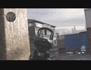 COD MW 20191102 HACKNEYYARD oden