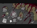 【祈りを捧げて】東京テディベア【歌ってみた】
