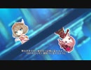 かえみゆで　Secret Daybreak　2Ⅾ＆3Ⅾ