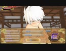 Miyabi Perfect Fail