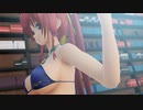 【東方MMD】美鈴に命に嫌われている。を踊ってもらった