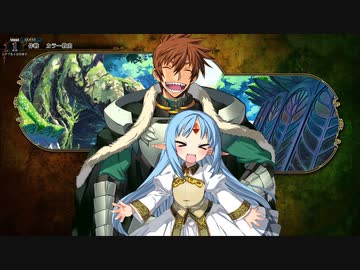 ランス○○X.mp8