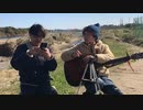 劇団KOA'S の”リアル”生放送　11月20日分（録画）　