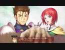フラン ～Dragons' Odyssey～02