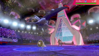 【ポケモン盾】えがお氏、ガラル地方へ征く！　part18
